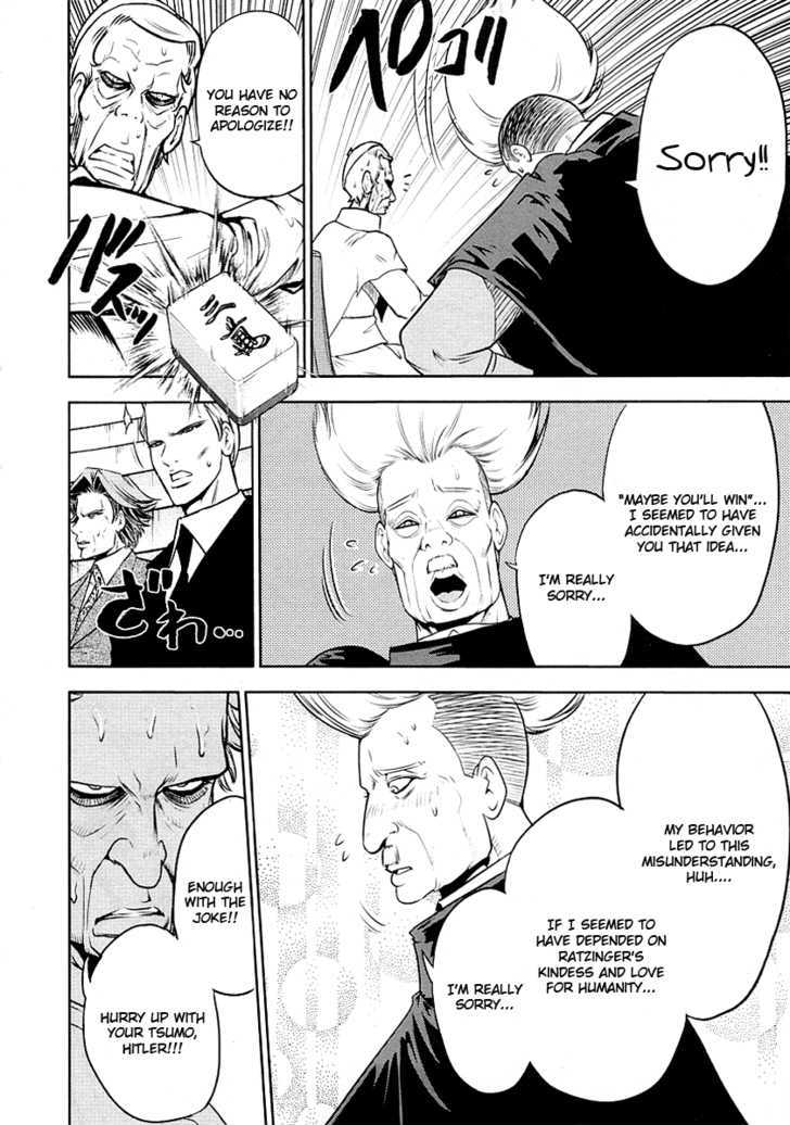 Mudazumo Naki Kaikaku Chapter 28 page 6 - Chapter 28 : Twilight of the Gods (Episode 18)