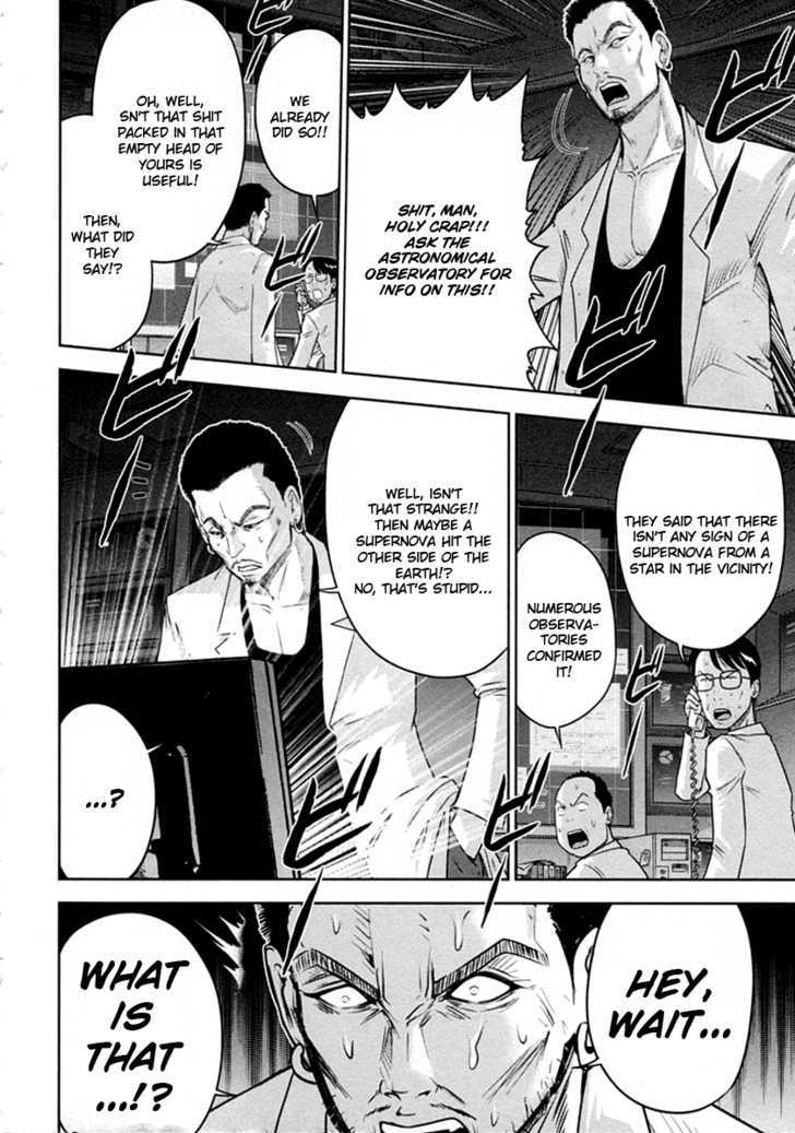 Mudazumo Naki Kaikaku Chapter 29 page 10 - Chapter 29 : Twilight of the Gods (Episode 19)