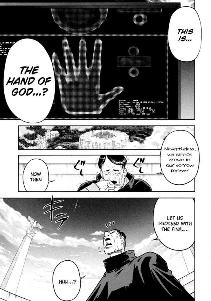Mudazumo Naki Kaikaku Chapter 29 page 11 - Chapter 29 : Twilight of the Gods (Episode 19)