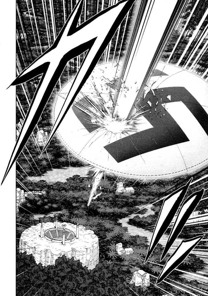 Mudazumo Naki Kaikaku Chapter 29 page 12 - Chapter 29 : Twilight of the Gods (Episode 19)
