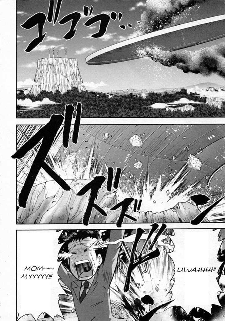 Mudazumo Naki Kaikaku Chapter 29 page 14 - Chapter 29 : Twilight of the Gods (Episode 19)
