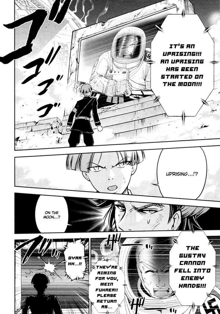 Mudazumo Naki Kaikaku Chapter 29 page 16 - Chapter 29 : Twilight of the Gods (Episode 19)