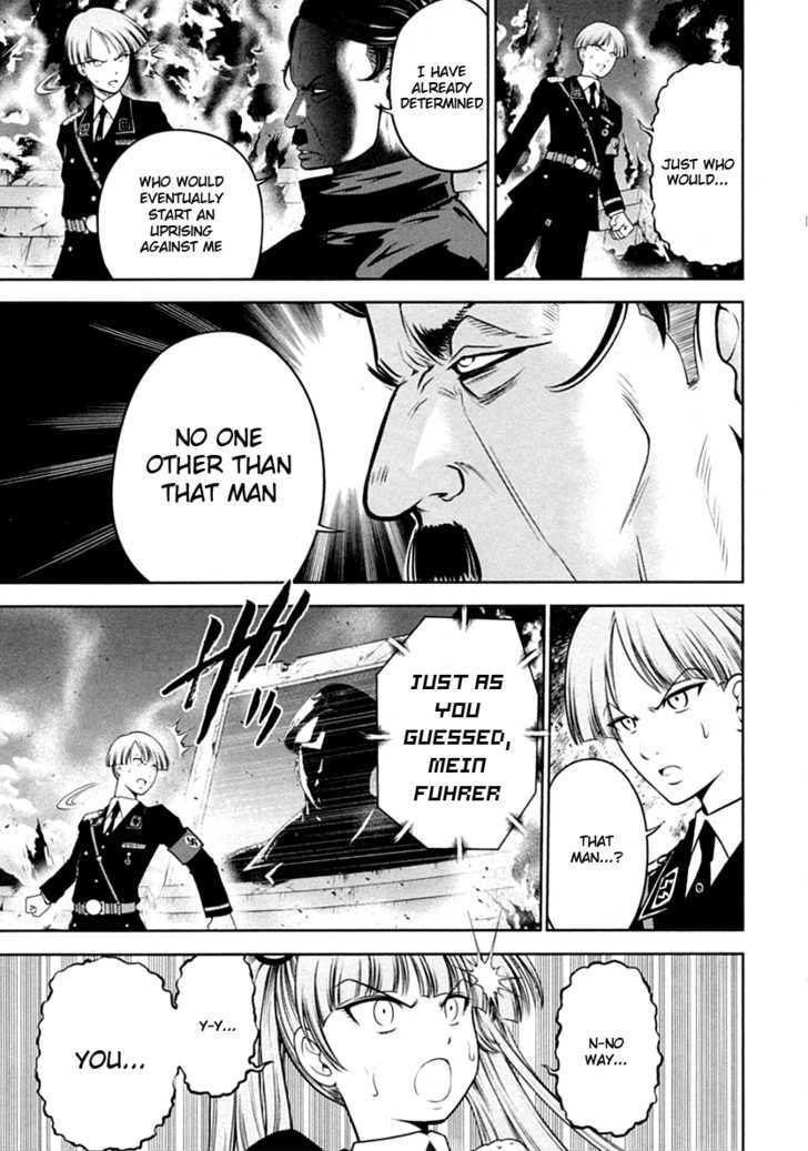 Mudazumo Naki Kaikaku Chapter 29 page 17 - Chapter 29 : Twilight of the Gods (Episode 19)