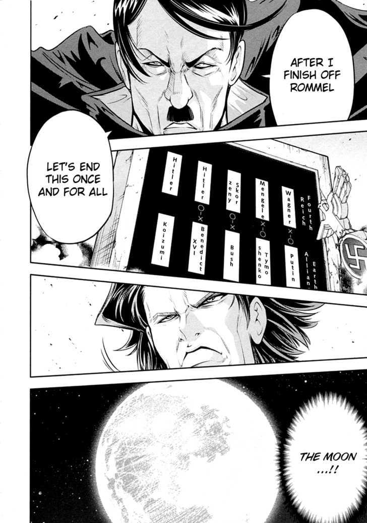Mudazumo Naki Kaikaku Chapter 29 page 21 - Chapter 29 : Twilight of the Gods (Episode 19)