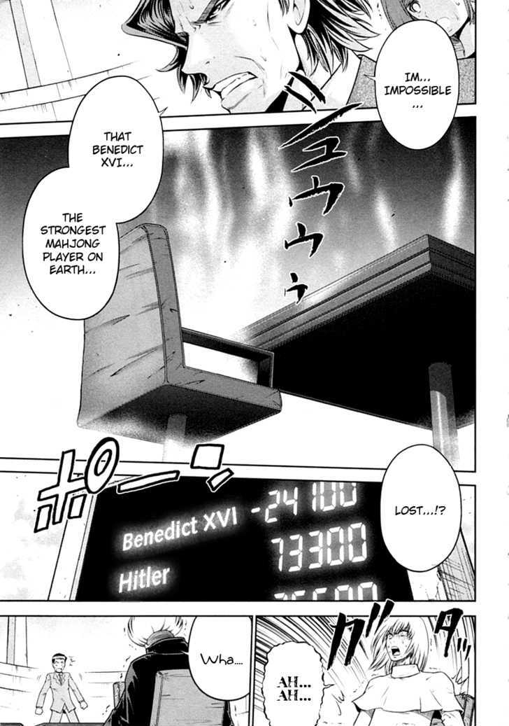 Mudazumo Naki Kaikaku Chapter 29 page 3 - Chapter 29 : Twilight of the Gods (Episode 19)