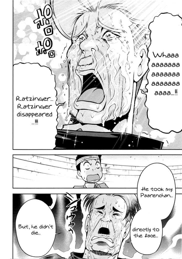 Mudazumo Naki Kaikaku Chapter 29 page 4 - Chapter 29 : Twilight of the Gods (Episode 19)