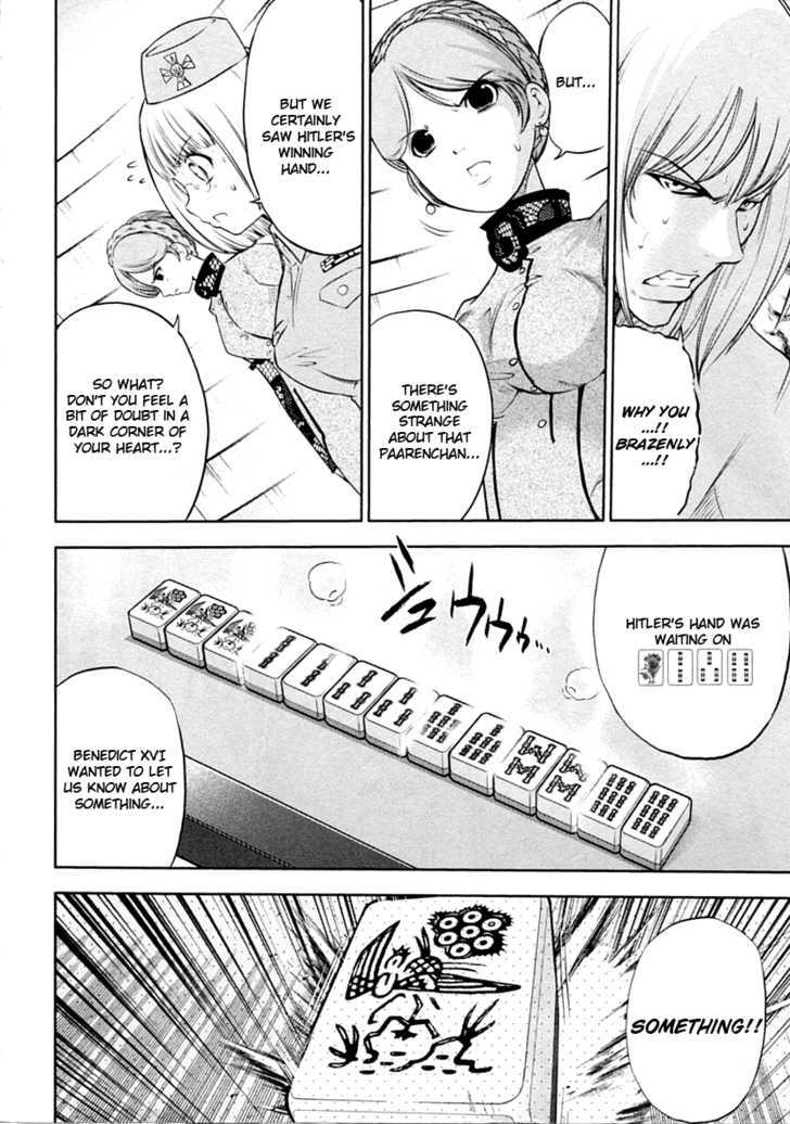 Mudazumo Naki Kaikaku Chapter 29 page 6 - Chapter 29 : Twilight of the Gods (Episode 19)
