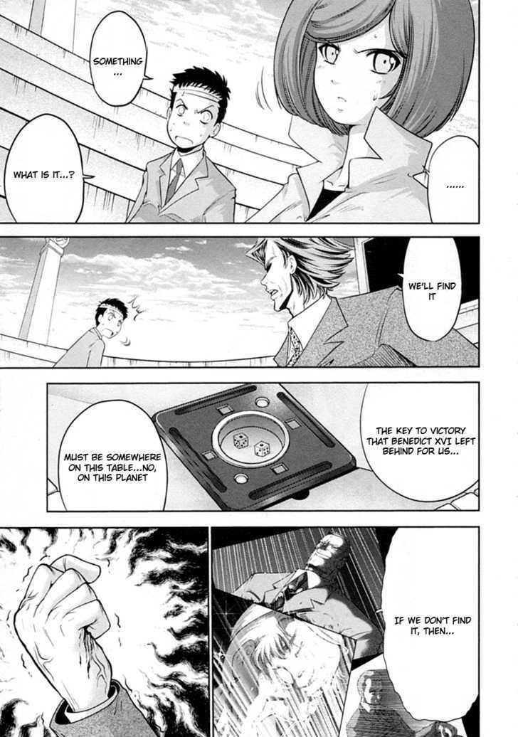 Mudazumo Naki Kaikaku Chapter 29 page 7 - Chapter 29 : Twilight of the Gods (Episode 19)