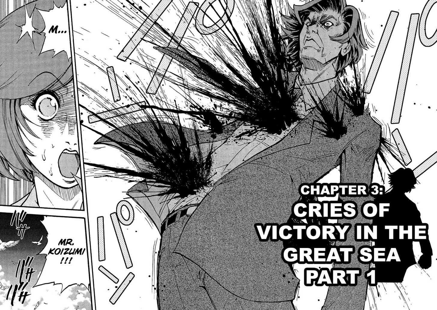 Mudazumo Naki Kaikaku Chapter 3 page 3 - Chapter 3 : Cries of Victory in the Great Sea (part 1)