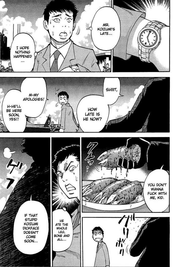 Mudazumo Naki Kaikaku Chapter 3 page 5 - Chapter 3 : Cries of Victory in the Great Sea (part 1)