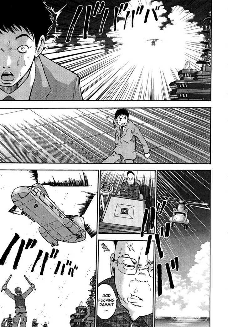 Mudazumo Naki Kaikaku Chapter 3 page 7 - Chapter 3 : Cries of Victory in the Great Sea (part 1)