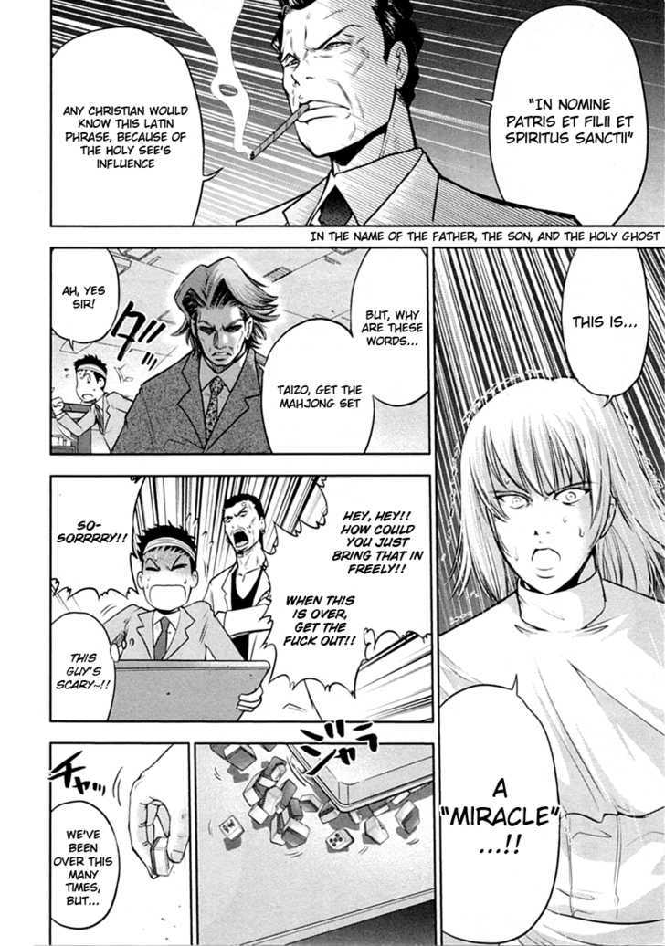 Mudazumo Naki Kaikaku Chapter 30 page 11 - Chapter 30 : Twilight of the Gods (Episode 20)
