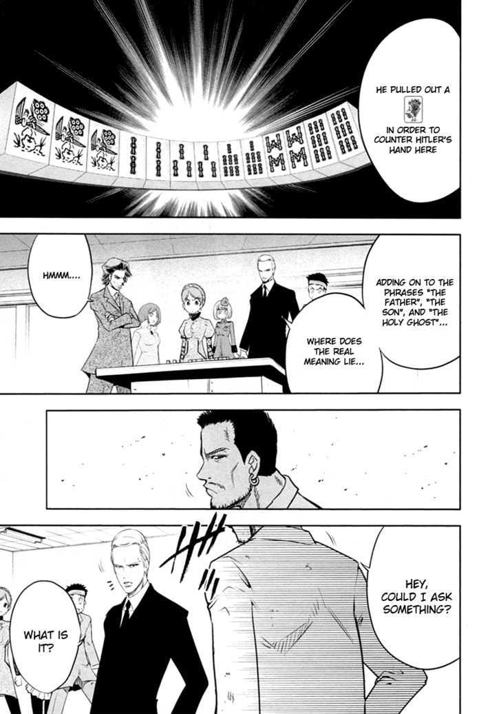 Mudazumo Naki Kaikaku Chapter 30 page 12 - Chapter 30 : Twilight of the Gods (Episode 20)