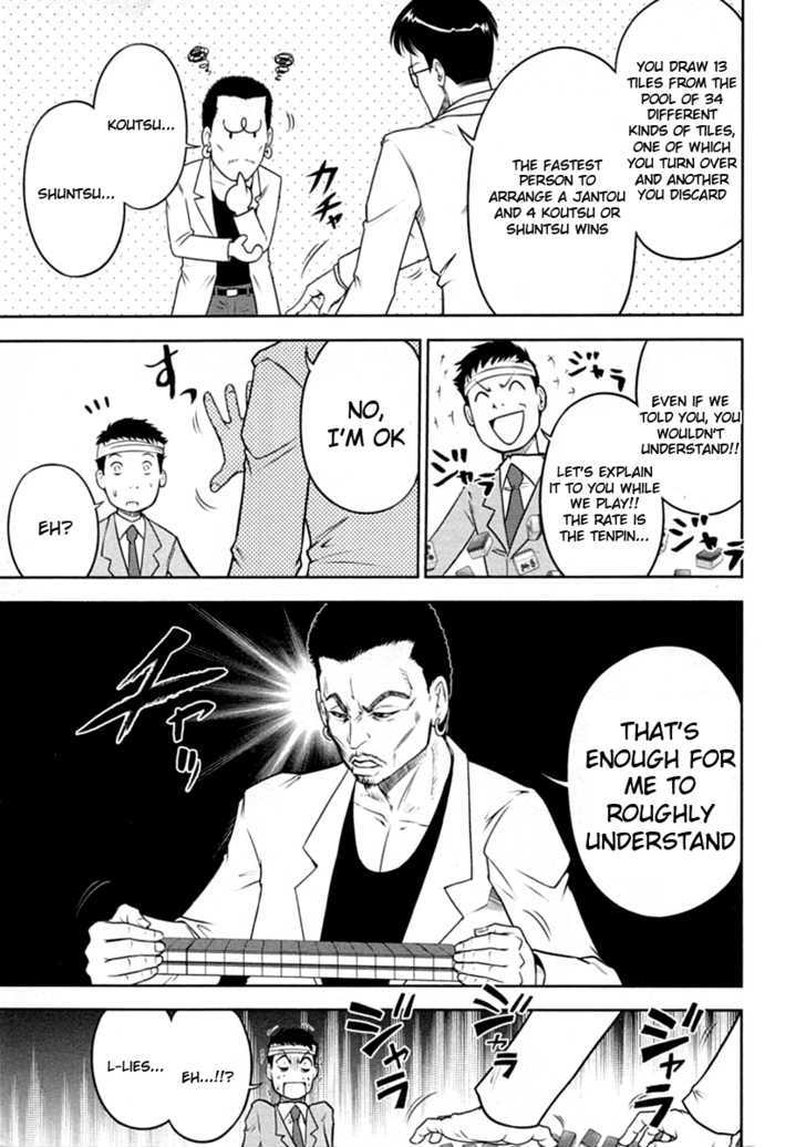 Mudazumo Naki Kaikaku Chapter 30 page 14 - Chapter 30 : Twilight of the Gods (Episode 20)