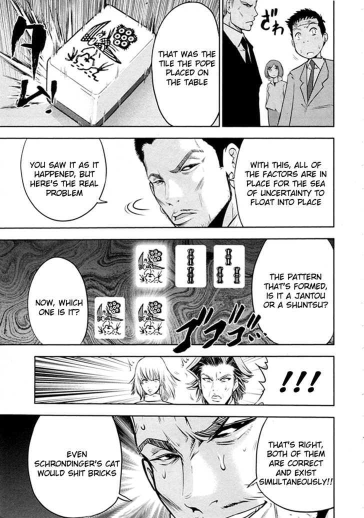 Mudazumo Naki Kaikaku Chapter 30 page 16 - Chapter 30 : Twilight of the Gods (Episode 20)
