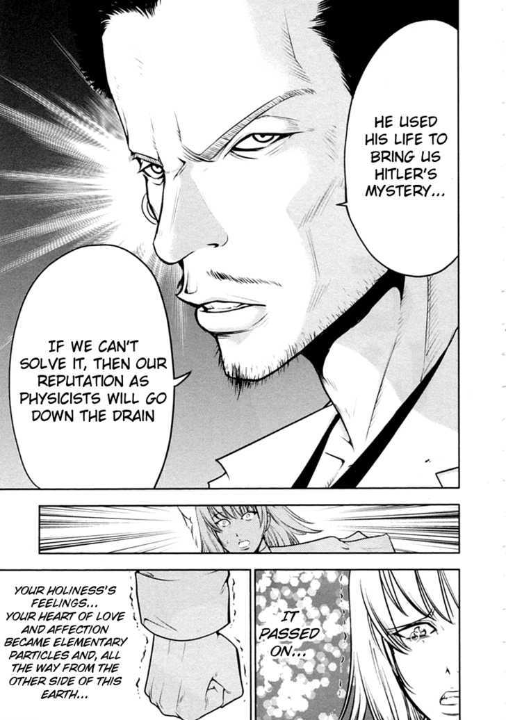 Mudazumo Naki Kaikaku Chapter 30 page 22 - Chapter 30 : Twilight of the Gods (Episode 20)