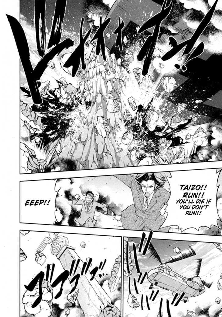 Mudazumo Naki Kaikaku Chapter 30 page 3 - Chapter 30 : Twilight of the Gods (Episode 20)