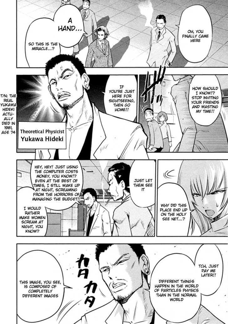 Mudazumo Naki Kaikaku Chapter 30 page 9 - Chapter 30 : Twilight of the Gods (Episode 20)