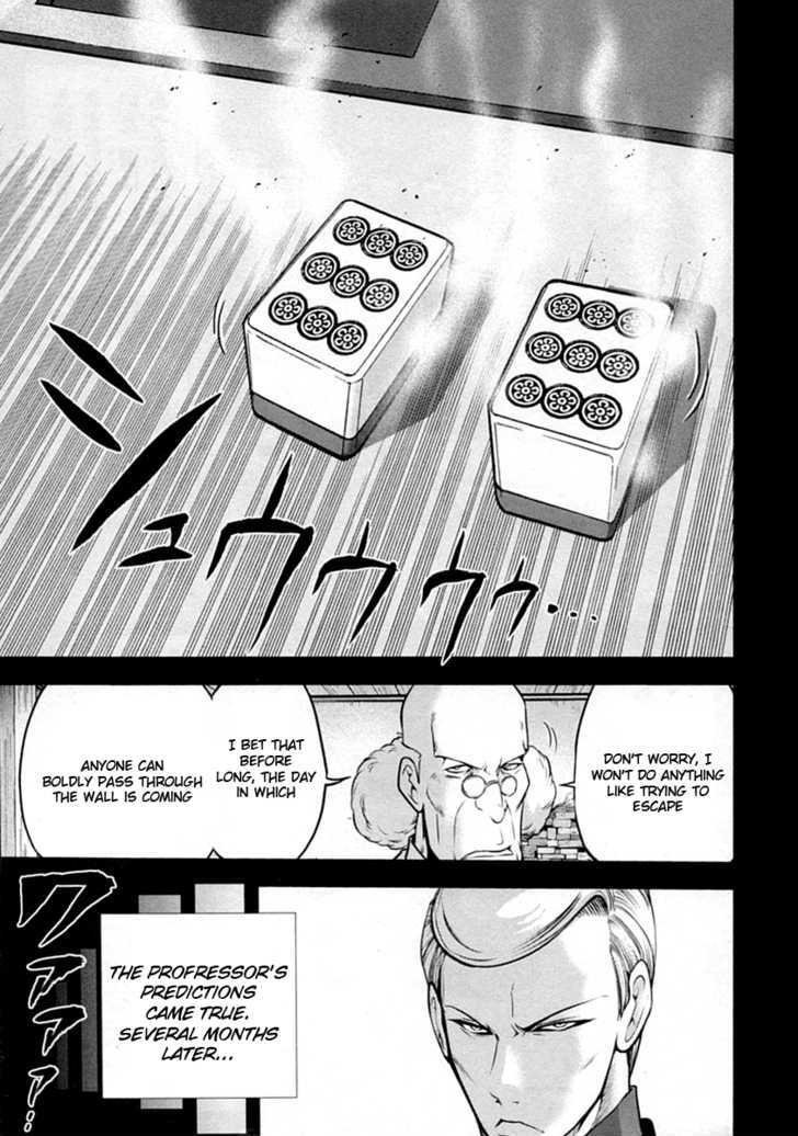 Mudazumo Naki Kaikaku Chapter 31.5 page 11 - Chapter 31.5 : Putin 1989