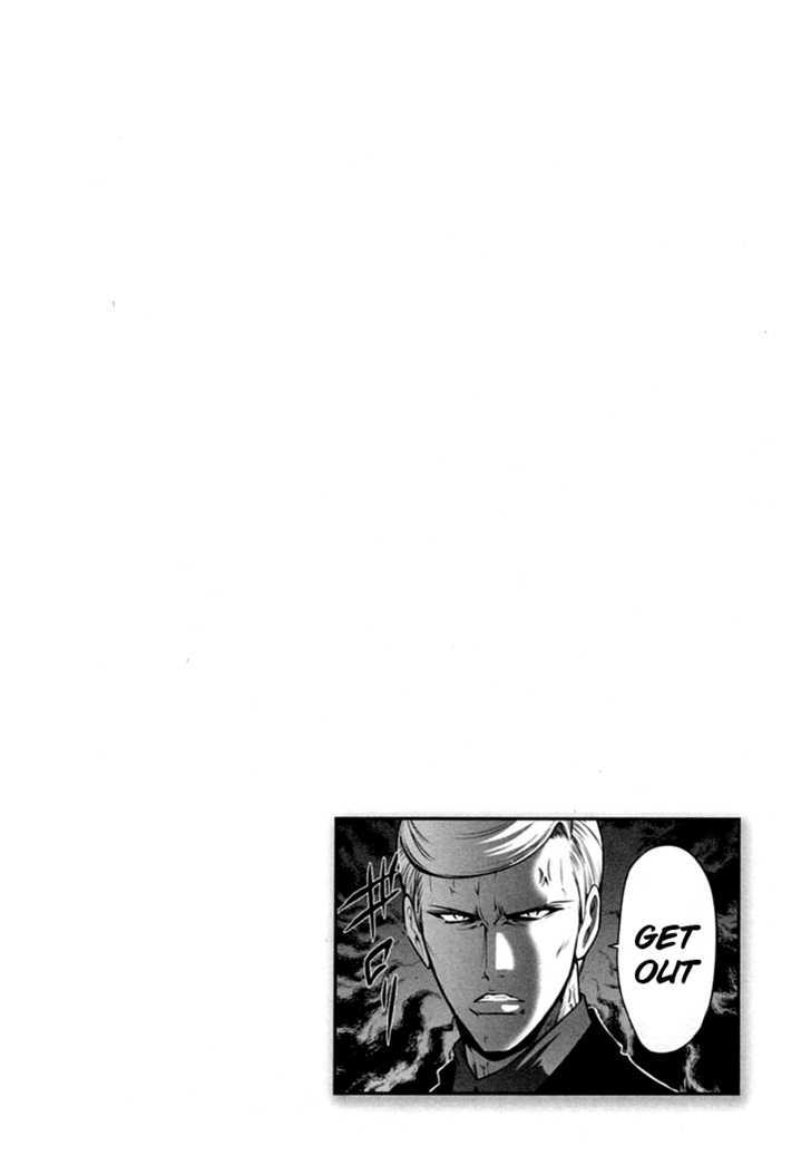 Mudazumo Naki Kaikaku Chapter 31.5 page 14 - Chapter 31.5 : Putin 1989