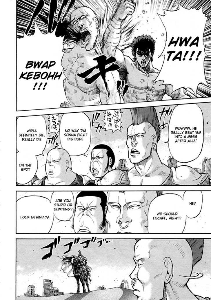 Mudazumo Naki Kaikaku Chapter 31.5 page 16 - Chapter 31.5 : Putin 1989
