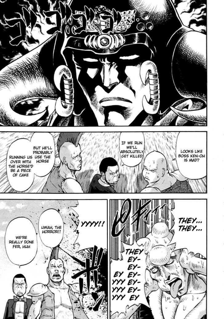 Mudazumo Naki Kaikaku Chapter 31.5 page 17 - Chapter 31.5 : Putin 1989