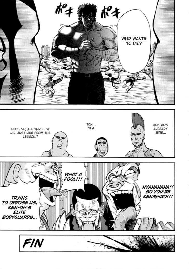 Mudazumo Naki Kaikaku Chapter 31.5 page 19 - Chapter 31.5 : Putin 1989