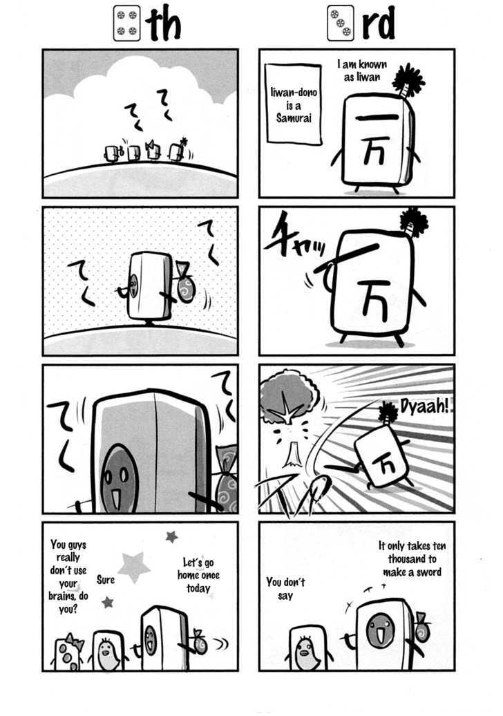 Mudazumo Naki Kaikaku Chapter 31.5 page 23 - Chapter 31.5 : Putin 1989