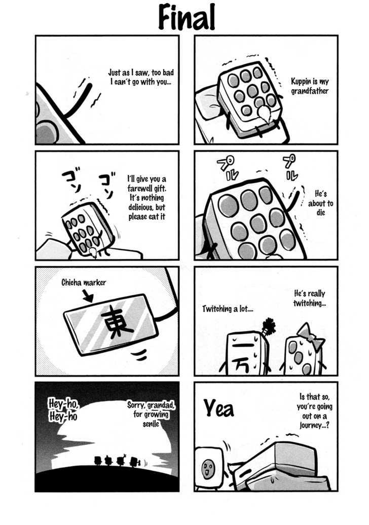 Mudazumo Naki Kaikaku Chapter 31.5 page 24 - Chapter 31.5 : Putin 1989