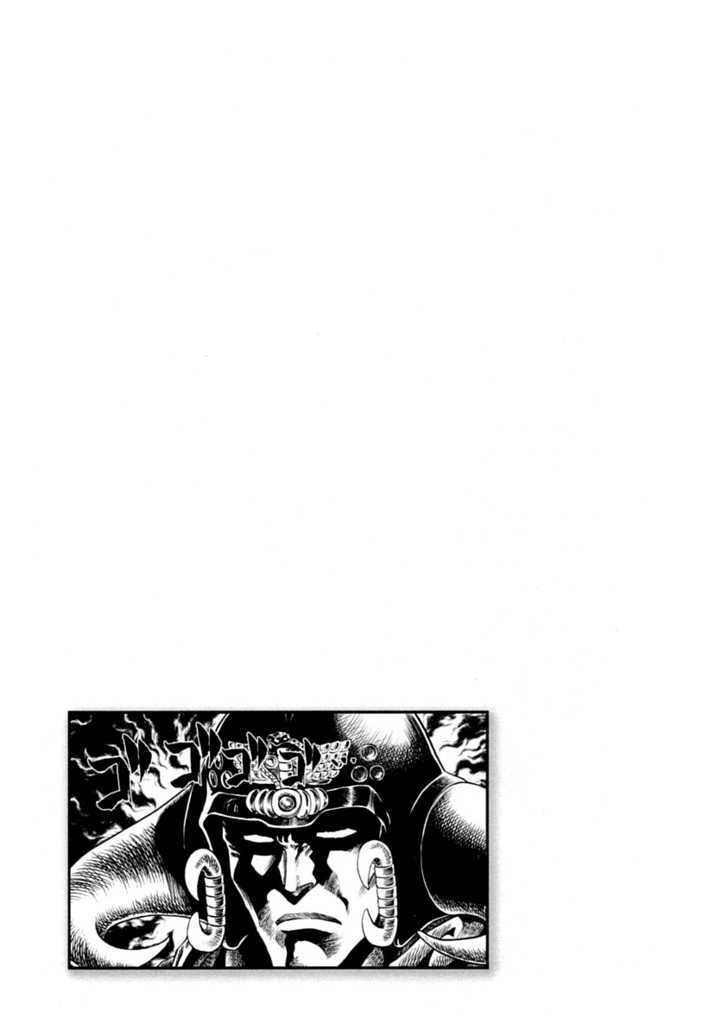 Mudazumo Naki Kaikaku Chapter 31.5 page 25 - Chapter 31.5 : Putin 1989