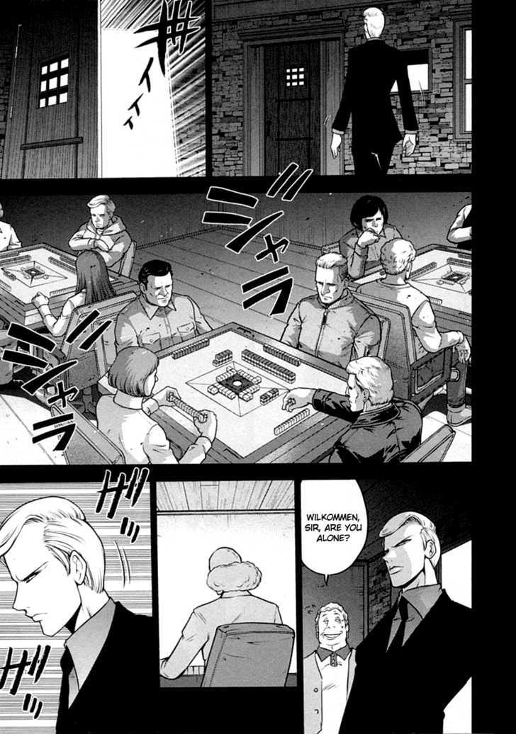 Mudazumo Naki Kaikaku Chapter 31.5 page 3 - Chapter 31.5 : Putin 1989