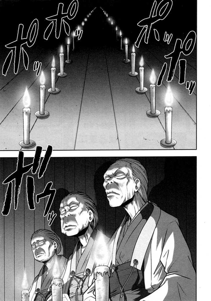 Mudazumo Naki Kaikaku Chapter 31 page 11 - Chapter 31 : Twilight of the Gods (Episode 21)
