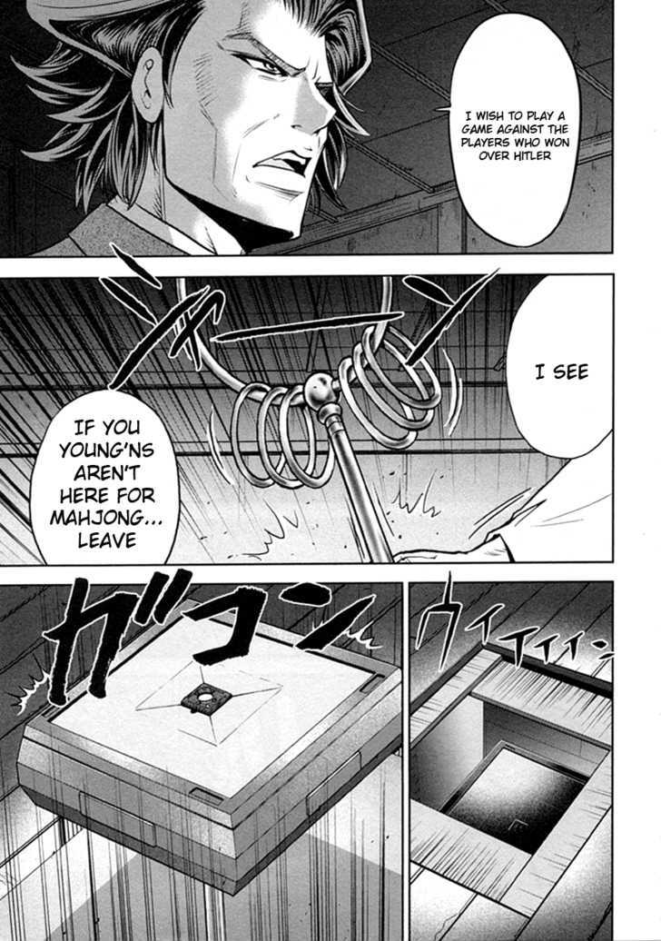 Mudazumo Naki Kaikaku Chapter 31 page 13 - Chapter 31 : Twilight of the Gods (Episode 21)