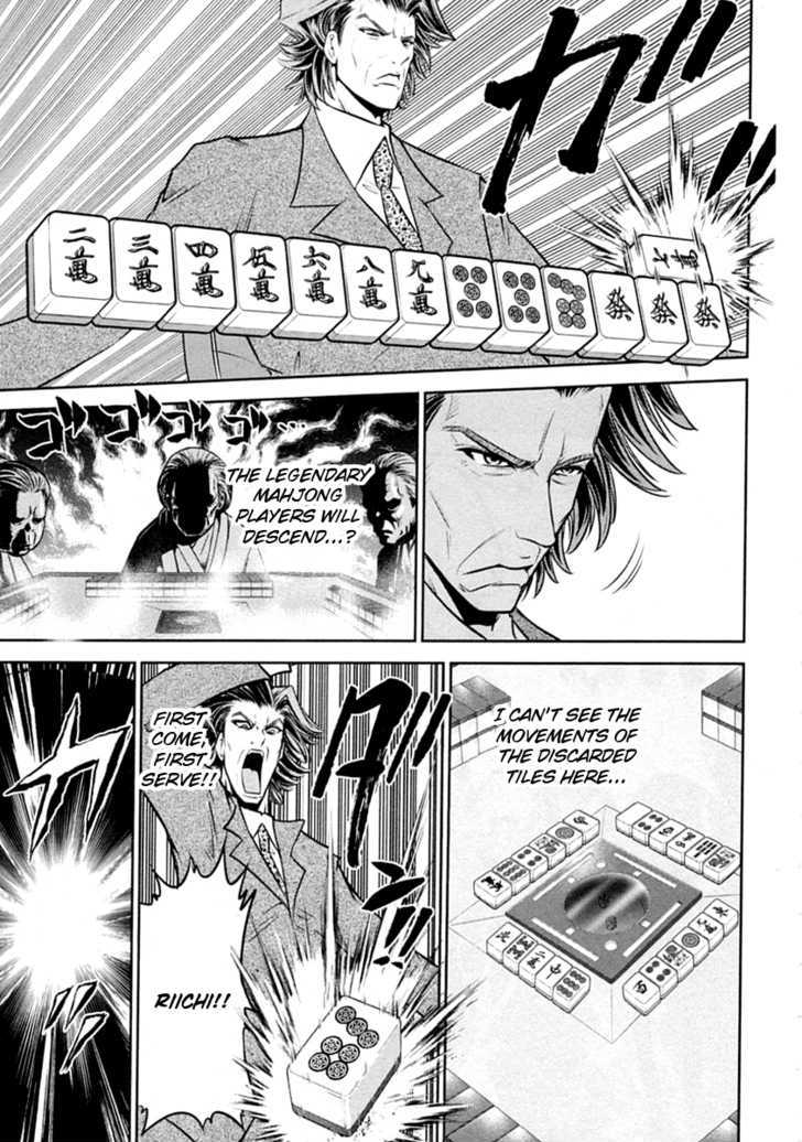 Mudazumo Naki Kaikaku Chapter 31 page 15 - Chapter 31 : Twilight of the Gods (Episode 21)