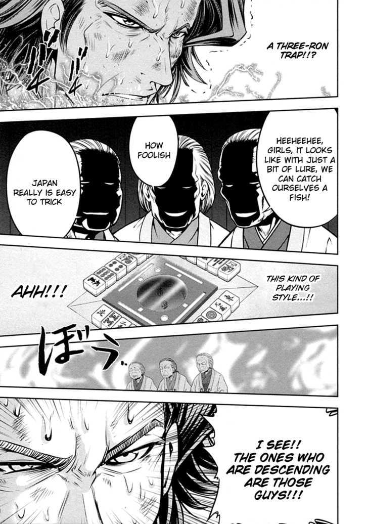 Mudazumo Naki Kaikaku Chapter 31 page 17 - Chapter 31 : Twilight of the Gods (Episode 21)