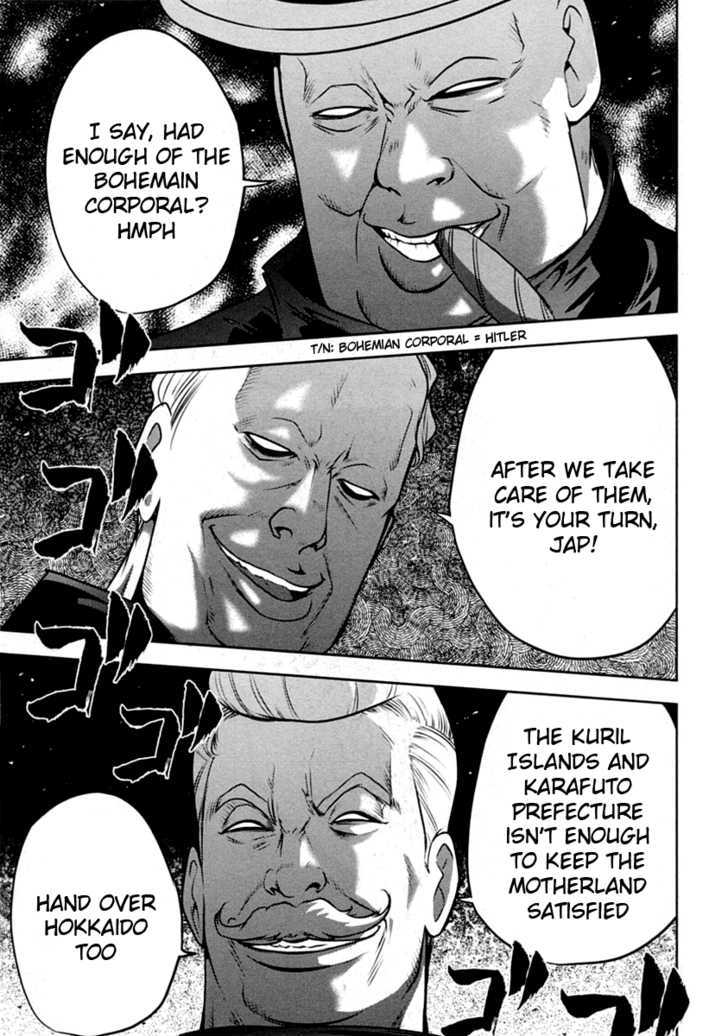 Mudazumo Naki Kaikaku Chapter 31 page 20 - Chapter 31 : Twilight of the Gods (Episode 21)