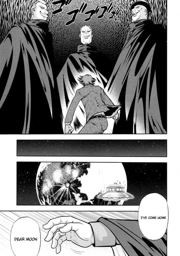 Mudazumo Naki Kaikaku Chapter 31 page 22 - Chapter 31 : Twilight of the Gods (Episode 21)