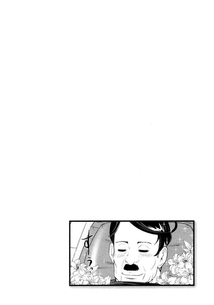 Mudazumo Naki Kaikaku Chapter 31 page 25 - Chapter 31 : Twilight of the Gods (Episode 21)
