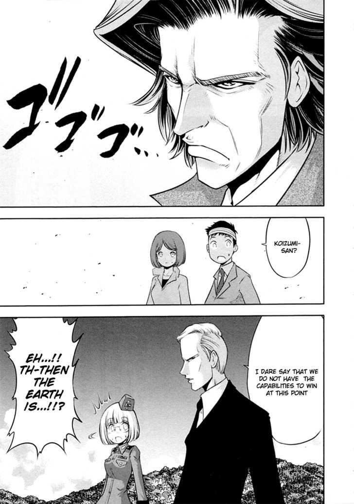 Mudazumo Naki Kaikaku Chapter 31 page 3 - Chapter 31 : Twilight of the Gods (Episode 21)