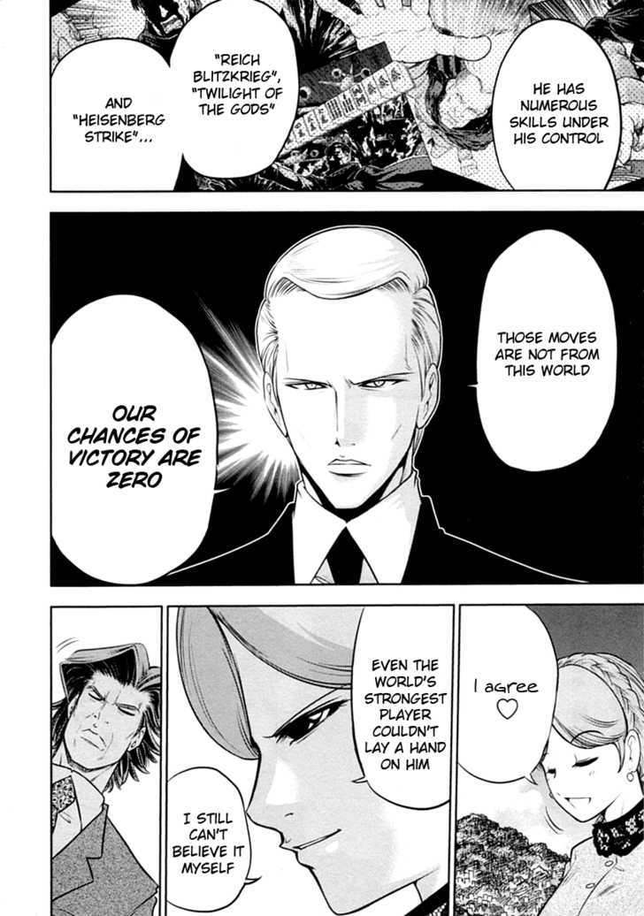 Mudazumo Naki Kaikaku Chapter 31 page 4 - Chapter 31 : Twilight of the Gods (Episode 21)
