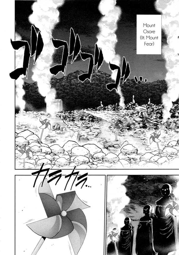 Mudazumo Naki Kaikaku Chapter 31 page 8 - Chapter 31 : Twilight of the Gods (Episode 21)