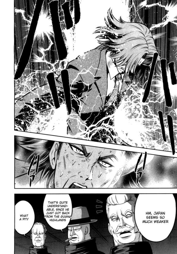 Mudazumo Naki Kaikaku Chapter 32 page 11 - Chapter 32 : Twilight of the Gods (Episode 22)