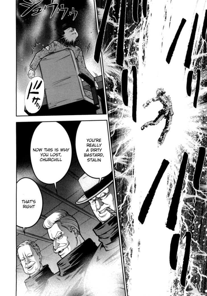 Mudazumo Naki Kaikaku Chapter 32 page 13 - Chapter 32 : Twilight of the Gods (Episode 22)
