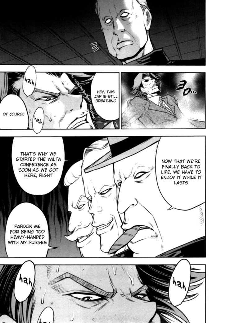 Mudazumo Naki Kaikaku Chapter 32 page 14 - Chapter 32 : Twilight of the Gods (Episode 22)