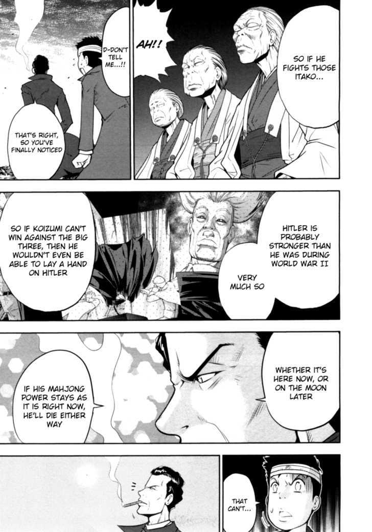 Mudazumo Naki Kaikaku Chapter 32 page 16 - Chapter 32 : Twilight of the Gods (Episode 22)
