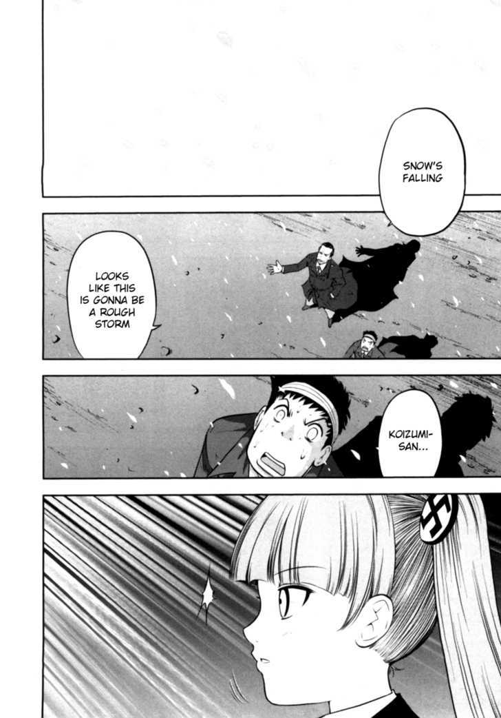 Mudazumo Naki Kaikaku Chapter 32 page 17 - Chapter 32 : Twilight of the Gods (Episode 22)