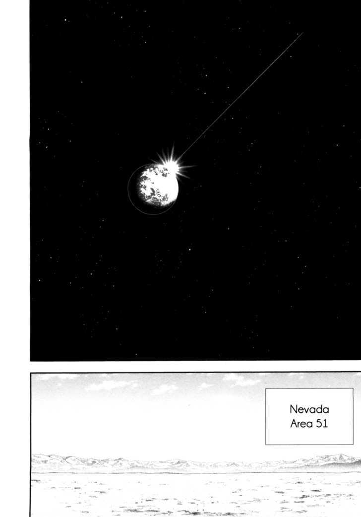 Mudazumo Naki Kaikaku Chapter 32 page 19 - Chapter 32 : Twilight of the Gods (Episode 22)