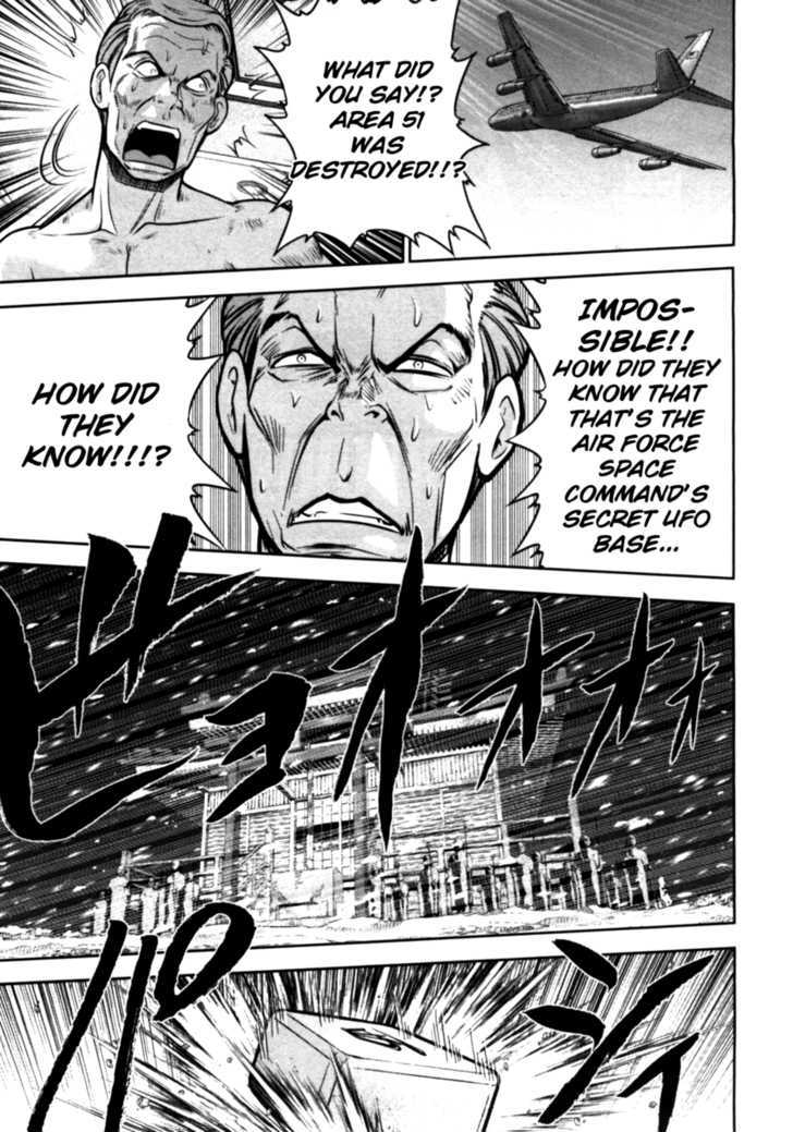 Mudazumo Naki Kaikaku Chapter 32 page 23 - Chapter 32 : Twilight of the Gods (Episode 22)