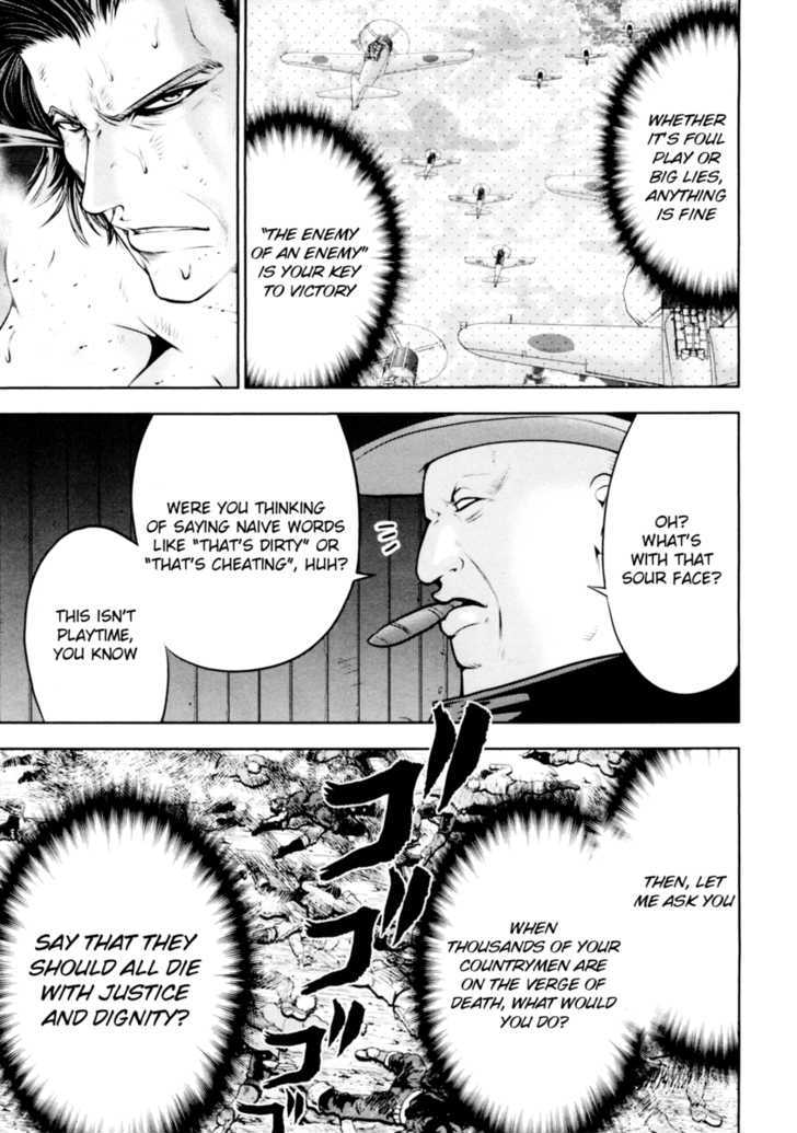 Mudazumo Naki Kaikaku Chapter 32 page 27 - Chapter 32 : Twilight of the Gods (Episode 22)