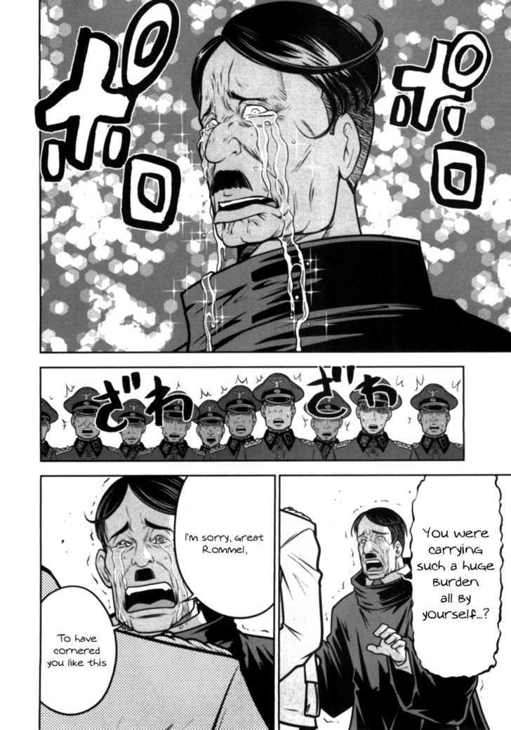 Mudazumo Naki Kaikaku Chapter 33 page 10 - Chapter 33 : Twilight of the Gods (Episode 23)